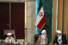 مجلس خبرگان رهبری