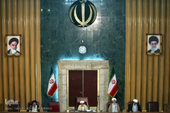 مجلس خبرگان رهبری