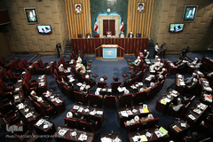 مجلس خبرگان رهبری