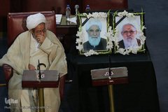 مجلس خبرگان رهبری