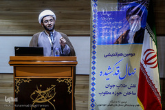 دومین هم اندیشی نهال قد کشیده