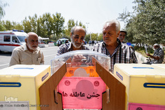 نماز جمعه تهران / ۱۶ شهریور ۹۷