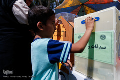 نماز جمعه تهران / ۱۶ شهریور ۹۷