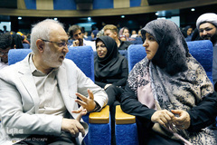 اختتامیه هشتمین دوره جشنواره کتابخوانی رضوی