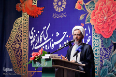 احمد مازنی در اختتامیه هشتمین دوره جشنواره کتابخوانی رضوی