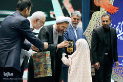 اختتامیه هشتمین دوره جشنواره کتابخوانی رضوی