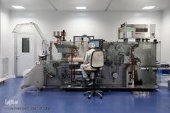 از تولید تا عرضه ای محصولات کارخانجات هلال احمر