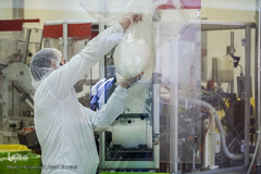 از تولید تا عرضه ای محصولات کارخانجات هلال احمر