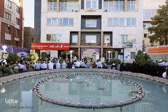 سالگرد بزرگداشت یوم‌الله هفدهم شهریور ماه