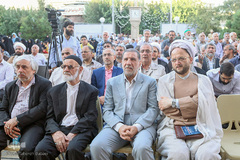 سالگرد بزرگداشت یوم‌الله هفدهم شهریور ماه