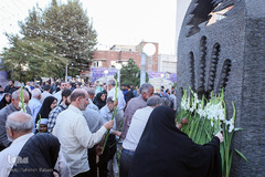 سالگرد بزرگداشت یوم‌الله هفدهم شهریور ماه