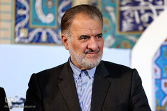 مراسم اختتامیه دوره تابستانی مرکز آموزش قرآن آستان مقدس حضرت عبدالعظیم حسنی (ع)