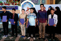 مراسم اختتامیه دوره تابستانی مرکز آموزش قرآن آستان مقدس حضرت عبدالعظیم حسنی (ع)