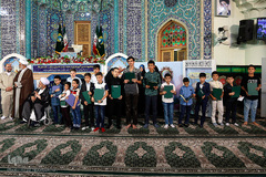مراسم اختتامیه دوره تابستانی مرکز آموزش قرآن آستان مقدس حضرت عبدالعظیم حسنی (ع)