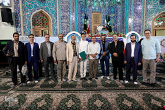 مراسم اختتامیه دوره تابستانی مرکز آموزش قرآن آستان مقدس حضرت عبدالعظیم حسنی (ع)