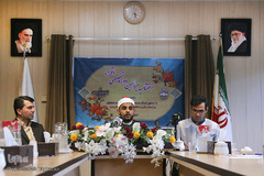 مراسم اختتامیه سیزدهمین دوره تخصصی اقراء