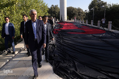 مراسم اهتزاز پرچم ۱۰۰۰متری یاحسین (ع) در بوستان طالقانی مجموعه فرهنگی عباس آباد