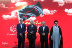 مراسم اهتزاز پرچم ۱۰۰۰متری یاحسین (ع) در بوستان طالقانی مجموعه فرهنگی عباس آباد