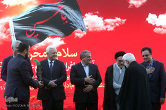 مراسم اهتزاز پرچم ۱۰۰۰متری یاحسین (ع) در بوستان طالقانی مجموعه فرهنگی عباس آباد