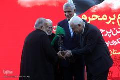 مراسم اهتزاز پرچم ۱۰۰۰متری یاحسین (ع) در بوستان طالقانی مجموعه فرهنگی عباس آباد