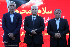 مراسم اهتزاز پرچم ۱۰۰۰متری یاحسین (ع) در بوستان طالقانی مجموعه فرهنگی عباس آباد