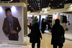 سیزدهمین نمایشگاه زنان و تولید ملی در بوستان گفتگو