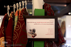 سیزدهمین نمایشگاه زنان و تولید ملی در بوستان گفتگو