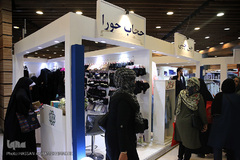 سیزدهمین نمایشگاه زنان و تولید ملی در بوستان گفتگو