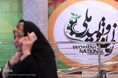 سیزدهمین نمایشگاه زنان و تولید ملی در بوستان گفتگو