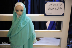 سیزدهمین نمایشگاه زنان و تولید ملی در بوستان گفتگو