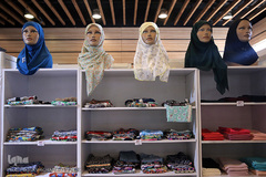 سیزدهمین نمایشگاه زنان و تولید ملی در بوستان گفتگو