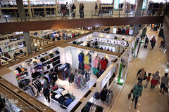 سیزدهمین نمایشگاه زنان و تولید ملی در بوستان گفتگو