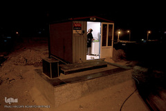 گورنشینان سرپل ذهاب