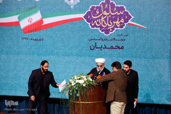 مراسم تودیع و ومعارفه رئیس نهاد نمایندگی مقام معظم رهبری در دانشگاه‌ها