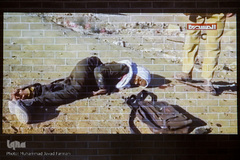 افتتاحیه نمایشگاه هنر مفهمومی «بچه‌های آسمان»