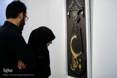 افتتاحیه نمایشگاه «روضه هنر»