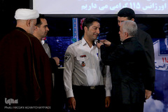 مراسم اختتامیه نخستین مسابقات قرآن کارکنان سازمان اورژانس کشور
