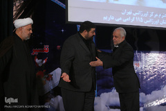 مراسم اختتامیه نخستین مسابقات قرآن کارکنان سازمان اورژانس کشور