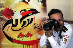 مراسم اختتامیه نخستین مسابقات قرآن کارکنان سازمان اورژانس کشور