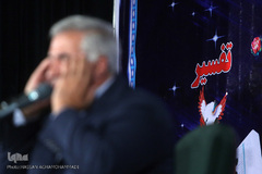 مراسم اختتامیه نخستین مسابقات قرآن کارکنان سازمان اورژانس کشور