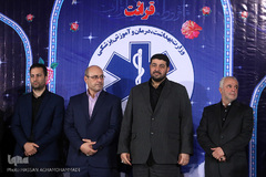 مراسم اختتامیه نخستین مسابقات قرآن کارکنان سازمان اورژانس کشور