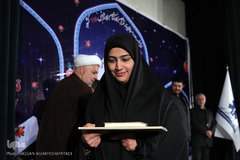 مراسم اختتامیه نخستین مسابقات قرآن کارکنان سازمان اورژانس کشور