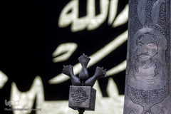 علامت‎، نماد عزاداری حسینی