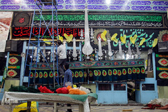 علامت‎، نماد عزاداری حسینی