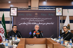 نشست خبری رییس سازمان فرهنگی هنری شهرداری تهران