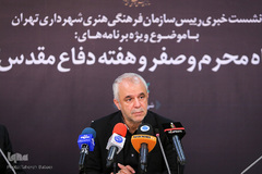  سعید اوحدی رییس سازمان فرهنگی هنری شهرداری تهران