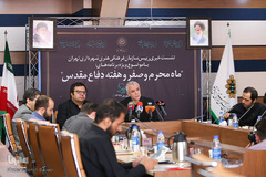 نشست خبری رییس سازمان فرهنگی هنری شهرداری تهران