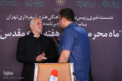 نشست خبری رییس سازمان فرهنگی هنری شهرداری تهران