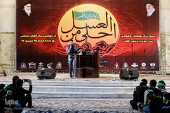 سوگواره «احلی من العسل»