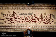 عزاداری شب هشتم محرم / هیئت ریحان الحسین(س)